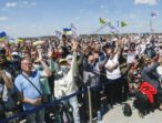 Погляд зі сторони. Спеціальний репортаж.
