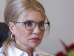 Україна є! Україна буде! – Юлія Тимошенко привітала з річницею ухвалення Декларації про державний суверенітет України!