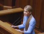 Українцям продають газ у 8 разів дорожче собівартості, – Юлія Тимошенко вимагає зупинити свавілля влади і пропонує рецепт зниження тарифів