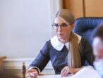 «Батьківщина» вимагає введення НС в енергетиці та пропонує невідкладні кроки для забезпечення людей газом.