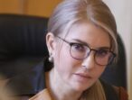 Юлія Тимошенко: Влада проштовхує бюджет корупції, бідності та обкрадання людей
