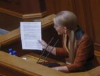 Юлія Тимошенко: Витягувати людей і країну з енергетичної пастки треба негайно