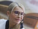 Наша армія – найбільший і найцінніший скарб держави, – привітання Юлії Тимошенко із Днем захисників і захисниць України