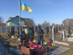 Рівненський партієць вшанував пам’ять полеглого героя АТО