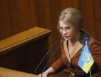 Всі сили на зміцнення армії! – Юлія Тимошенко про невідкладні дії парламенту