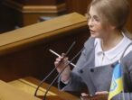Юлія Тимошенко: Закон, від якого постраждали ФОПи, – підробка!