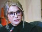 Юлія Тимошенко: Маємо вийти з пастки Мінських домовленостей!