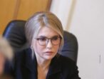 Юлія Тимошенко: Україна має бути сильною і на фронті, і в тилу