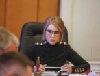 Юлія Тимошенко: Закрийте небо над Україною!