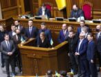 «Батьківщина» не дозволить «Нафтогазу» розкрадати державні кошти та міжнародну допомогу