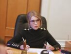 Юлія Тимошенко: Договір про вивіз українського зерна має бути публічним!