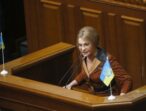 Юлія Тимошенко: Не можна руйнувати фундаментальні права працюючих людей
