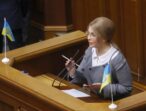 Юлія Тимошенко: Зміцнення ЗСУ та захист людей мають бути пріоритетом роботи Верховної Ради