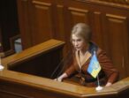 Депутати вкотре пішли проти волі українців, – Юлія Тимошенко про ратифікацію Стамбульської конвенції