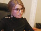 Юлія Тимошенко: Завдяки роботі ТСК вдалося збільшити фінансування на лікування поранених військових