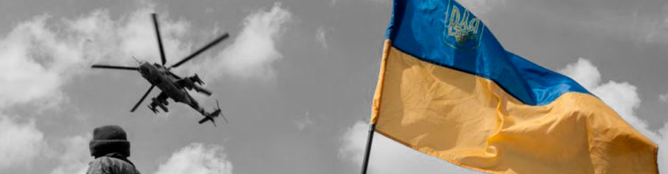 Воїни Батьківщини