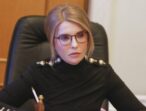 Юлія Тимошенко очолила міжфракційне об‘єднання із захисту прав ветеранів, учасників бойових дій та їхніх родин