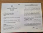 Рівненські громади закликають долучитися до  підтримки українських виробників зброї