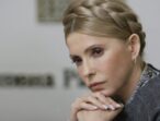 «Батьківщина» проти збільшення акцизів на пальне та підвищення податків