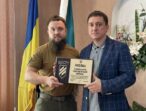 Рівненський партієць отримав подяку від військових