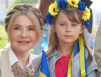Наша боротьба неодмінно завершиться перемогою, – Юлія Тимошенко з нагоди Дня Незалежності