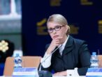 Юлія Тимошенко діє: наші захисники зможуть лікуватися за стандартами НАТО