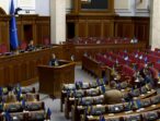 «Батьківщина» одностайно підтримала продовження воєнного стану та загальну мобілізацію: війна ще не закінчилася