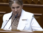 Юлія Тимошенко: Має бути максимум можливостей для захисту прав військовослужбовців та членів їхніх родин