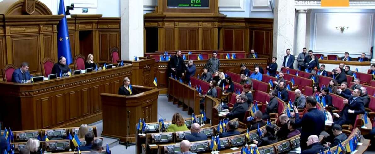 Верховна Рада легалізовує порнографію під час війни. Опозиція називає це «крайнім цинізмом»