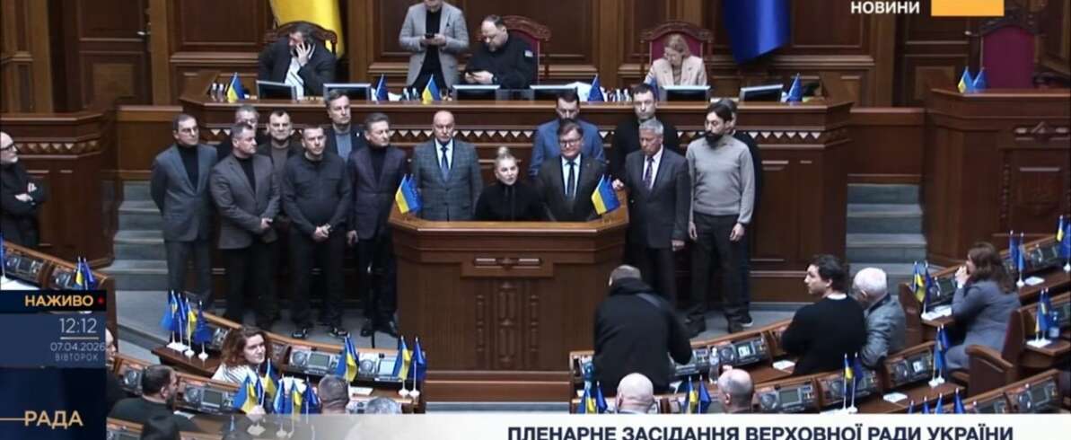 Юлія Тимошенко: Країну збираються позбавити залишків суверенітету, а людей – можливості виживати