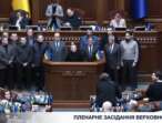 Юлія Тимошенко: Країну збираються позбавити залишків суверенітету, а людей – можливості виживати
