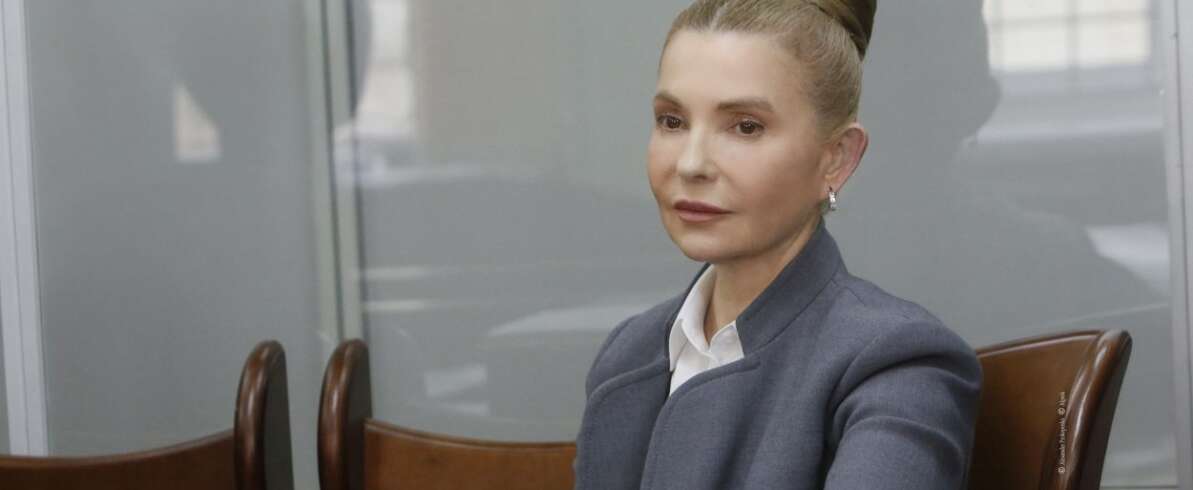 Юлія Тимошенко закликала президента накласти вето на антилюдський законопроєкт 14005
