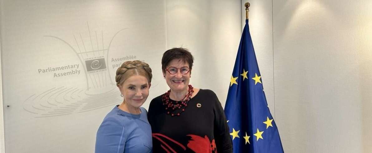 Юлія Тимошенко зустрілася з Президенткою ПАРЄ